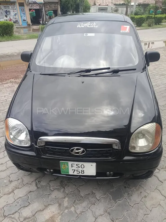 Hyundai Santro 2006 for Sale in Faisalabad Image-1