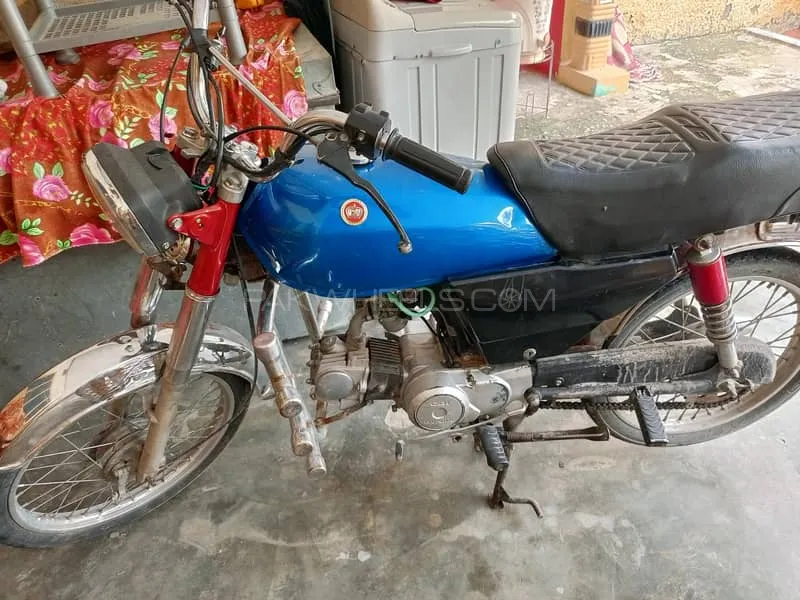 Super Asia SA 70 2017 for Sale Image-1