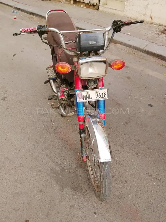 Super Power SP 70 2018 for Sale Image-1