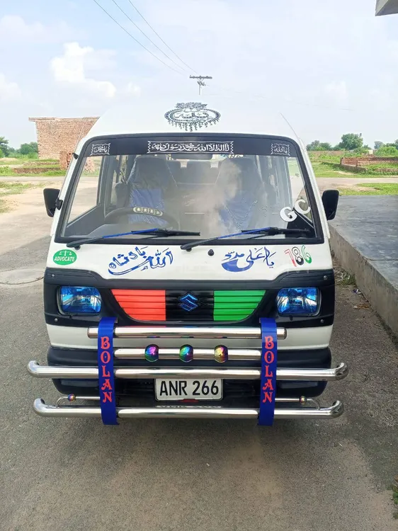 Suzuki Bolan 2023 for Sale in Jaranwala Image-1