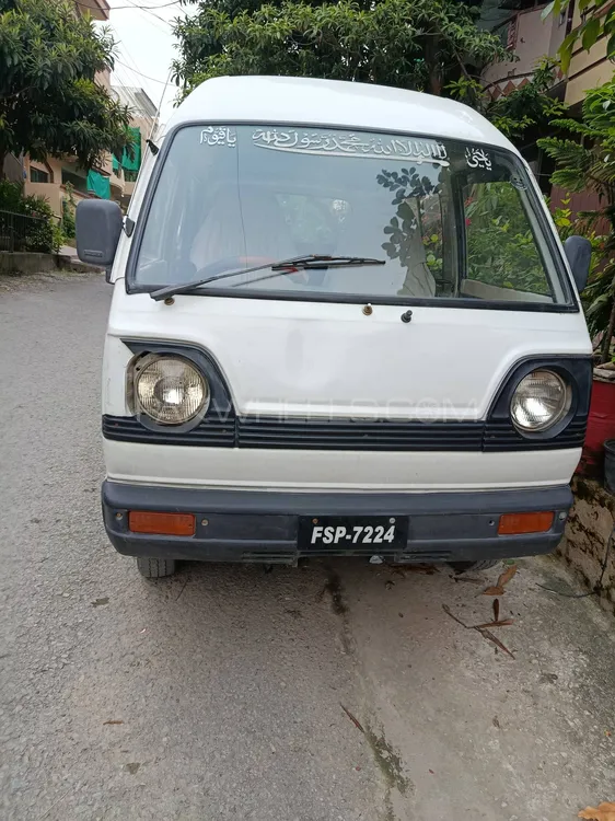 Suzuki Bolan 2006 for Sale in Islamabad Image-1
