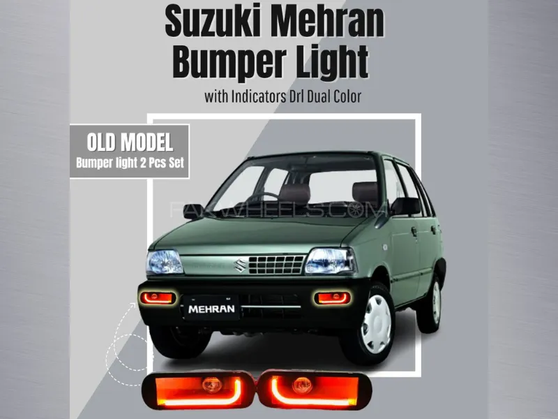 Suzuki Mehran | Bumper Light | Yellow White | Throw With Indicator | DRL 2 Pcs Set Image-1