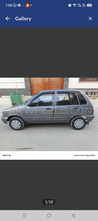 Suzuki Mehran 2017 for Sale in Karachi Image-1