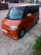 Daihatsu Tanto 2008 for Sale