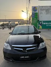 Honda City 2006 for Sale