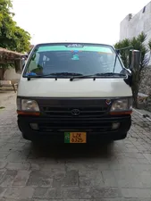 Toyota Hiace 1992 for Sale