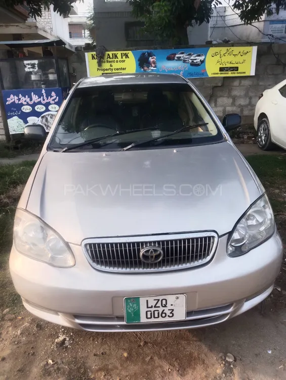 Toyota Corolla 2005 for Sale in Mirpur A.K. Image-1