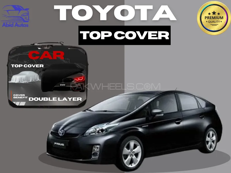 Toyota Prius 2009–2015 Top Cover | Double Layer | Waterproof | Premium Quality | Scratch Resistant Image-1