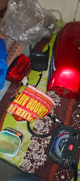 Union Star US 70cc 2025 for Sale Image-1