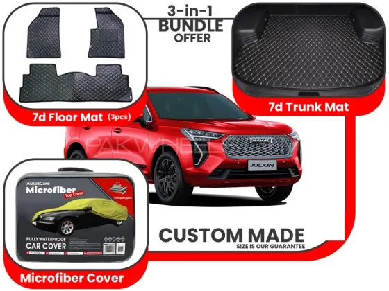 Haval Jolion 2021-2025| Premium Bundle – 3-in-1 | 7D Floor Mats, Trunk Mat, Microfiber Cover Image-1