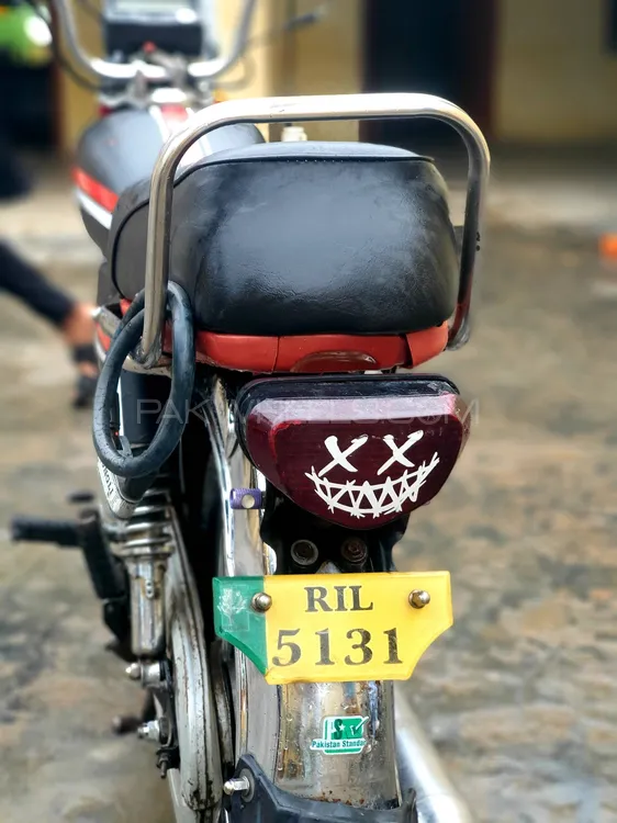 Honda CD 70 2007 for Sale Image-1