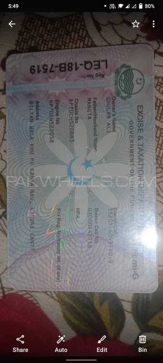 ہونڈا CD 70 2018 for Sale Image-1