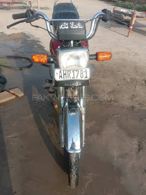 Honda CD 70 2020 for Sale Image-1