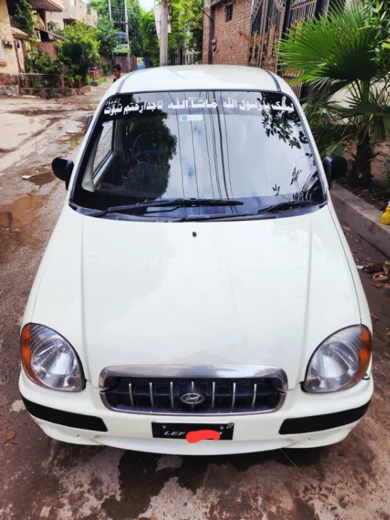 Hyundai Santro 2007 for Sale in Faisalabad Image-1