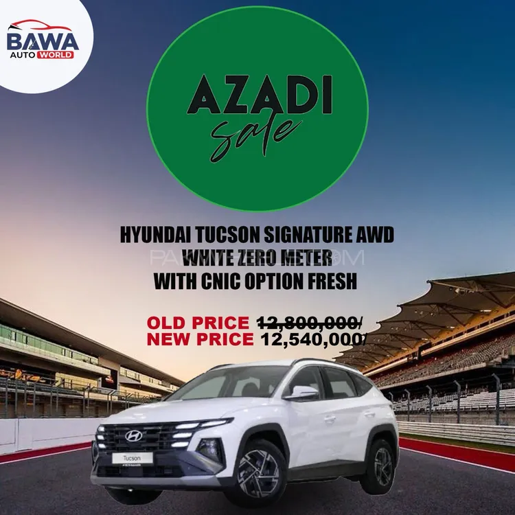 Hyundai Tucson 2025 for Sale in Karachi Image-1