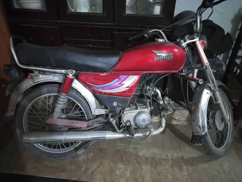 Super Power SP 70 2015 for Sale Image-1