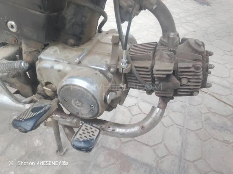 سُپر پاور SP 70 2015 for Sale Image-1