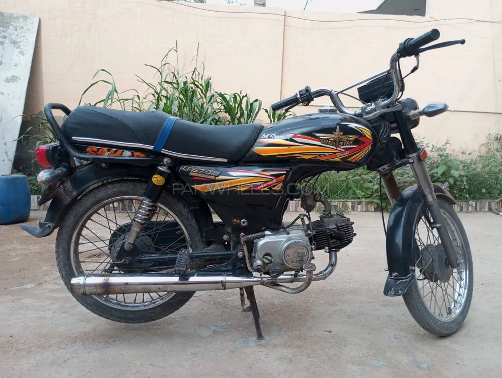 سُپر پاور SP 70 2022 for Sale Image-1