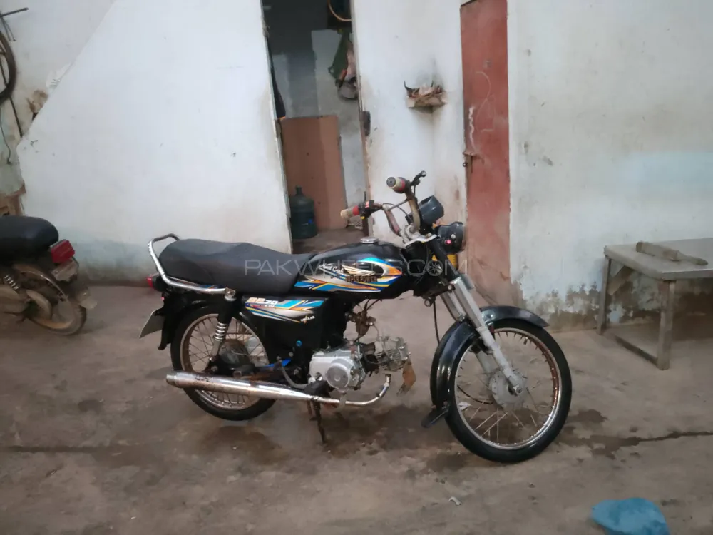 Super Power SP 70 2023 for Sale Image-1