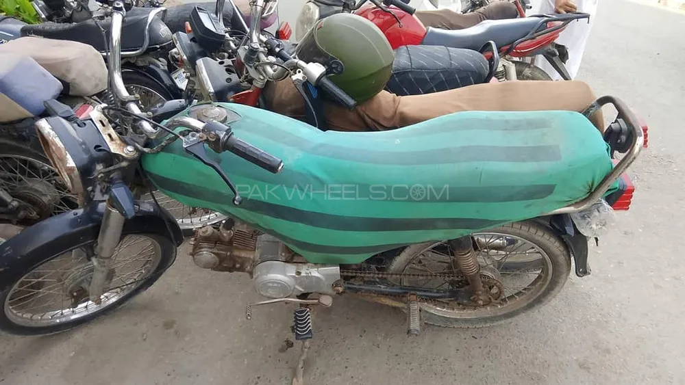 Super Star CD 70 2005 for Sale Image-1