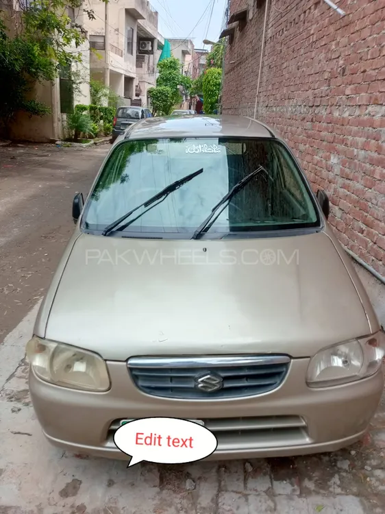 Suzuki Alto 2006 for Sale in Lahore Image-1