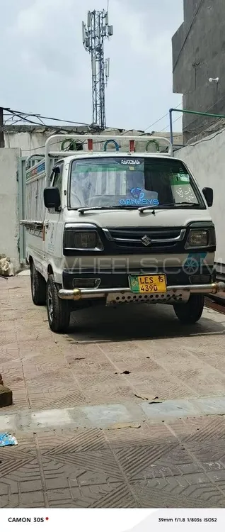 Suzuki Bolan 2015 for Sale in Islamabad Image-1