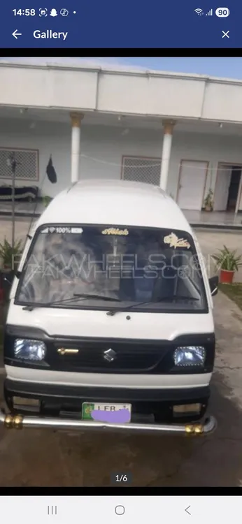 Suzuki Bolan 2012 for Sale in Mansehra Image-1