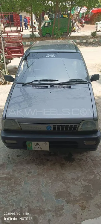 Suzuki Mehran 2014 for Sale in Lahore Image-1