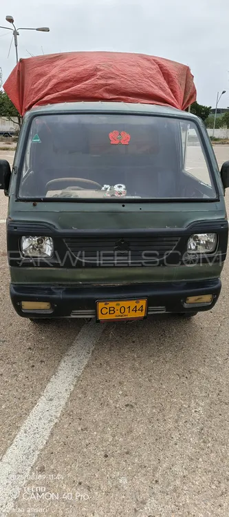 Suzuki Ravi 1988 for Sale in Karachi Image-1