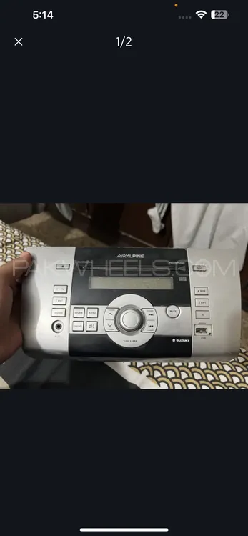 Suzuki Swift Audio player Image-1