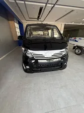 Changan Karvaan Base Model 1.0 2025 for Sale