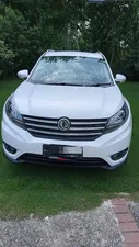 DFSK Glory 580 1.5 CVT 2021 for Sale
