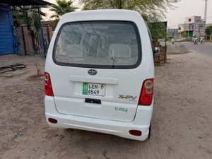 FAW X-PV Dual AC 2017 for Sale