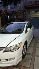 Honda Civic VTi Oriel Prosmatec 1.8 i-VTEC 2007 for Sale
