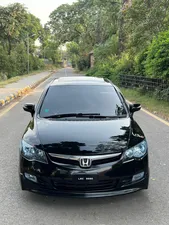 Honda Civic VTi Oriel Prosmatec 1.8 i-VTEC 2007 for Sale