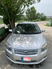 Toyota Corolla Axio X 1.5 2007 for Sale