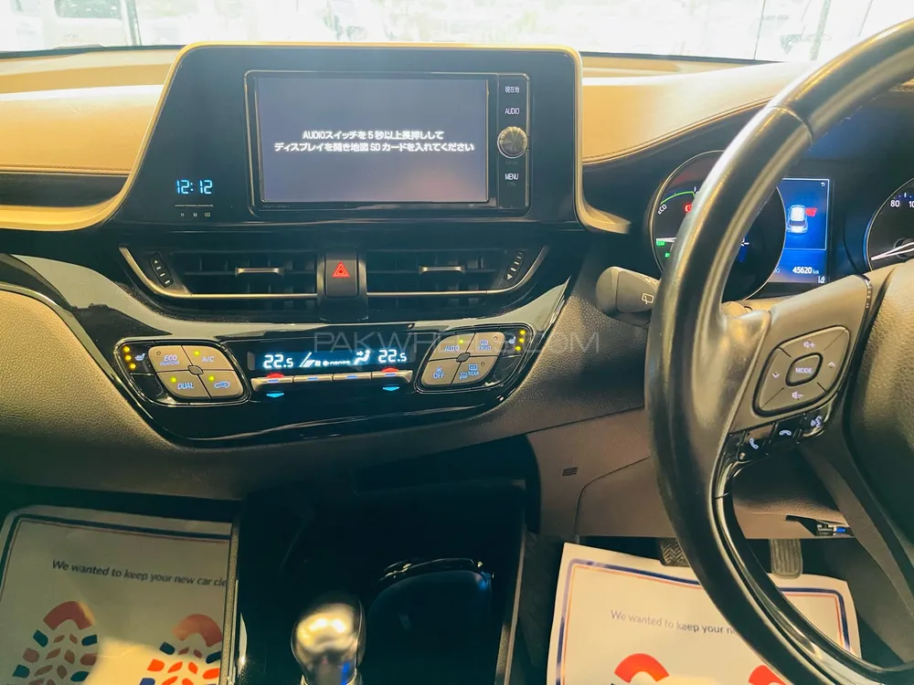 Toyota C-HR 2018 for Sale in Islamabad Toyota C-HR 2018 for Sale in Islamabad Image-10