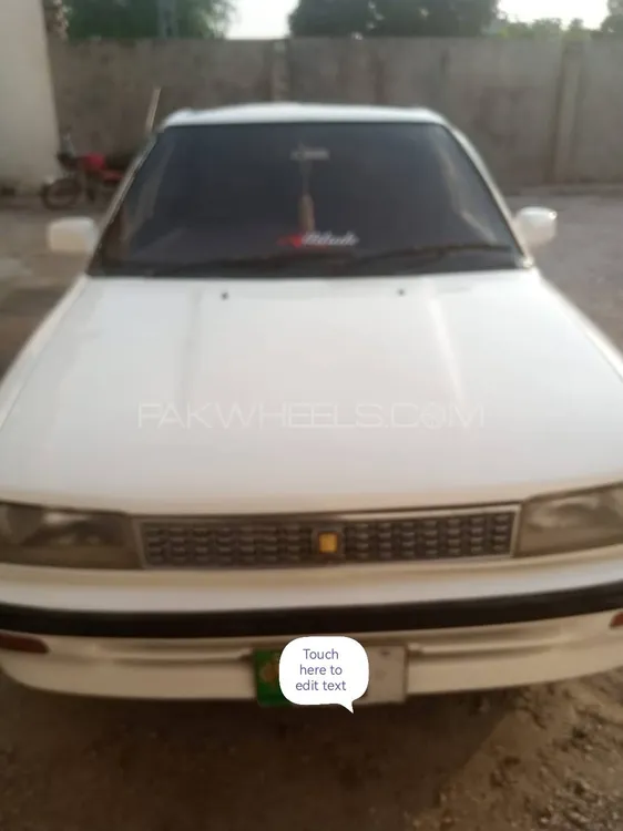 Toyota Corolla 1988 for Sale in Chakwal Image-1