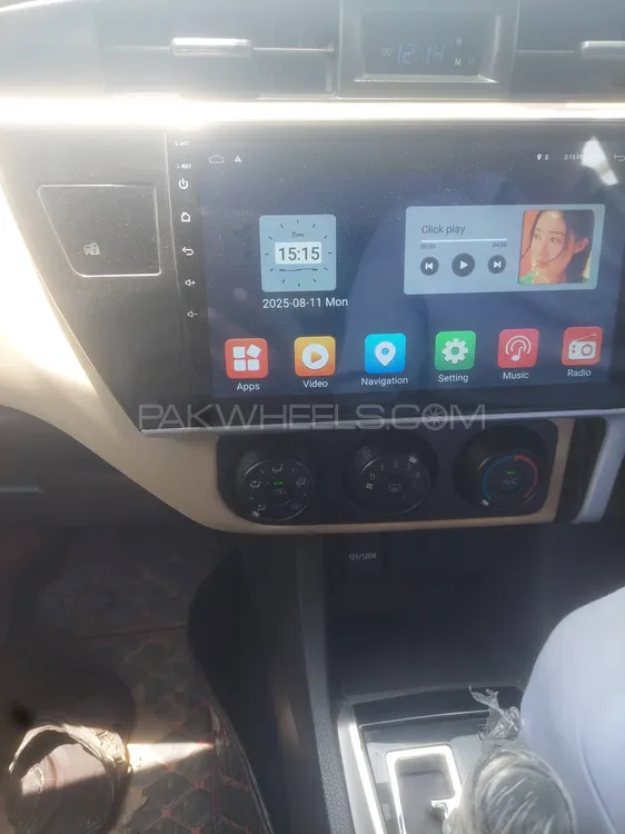 Toyota Corolla 2020 for Sale in Lahore Image-1