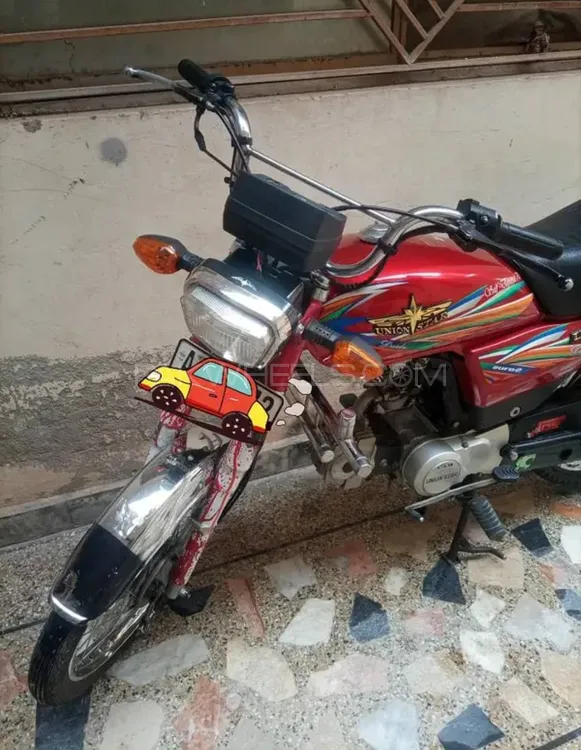 Union Star US 70cc 2022 for Sale Image-1