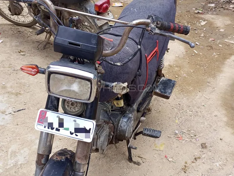 Unique Xtreme UD 70 2016 for Sale Image-1