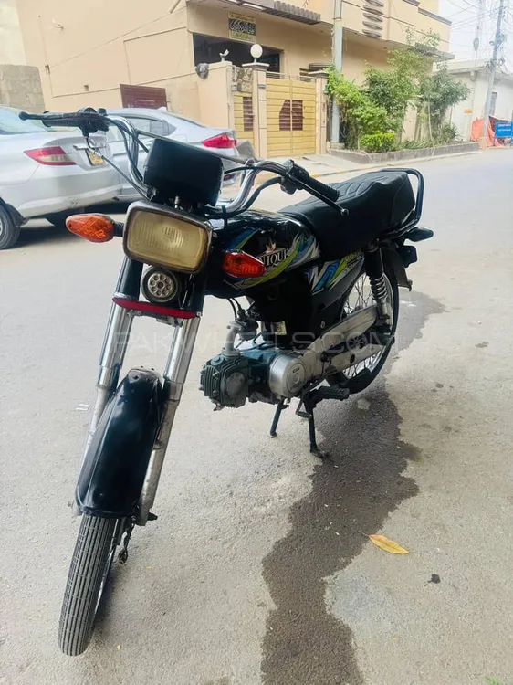Unique Xtreme UD 70 2021 for Sale Image-1