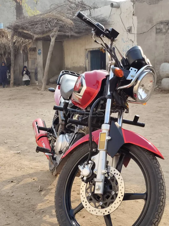 Yamaha YB 125Z-DX 2024 for Sale Image-1