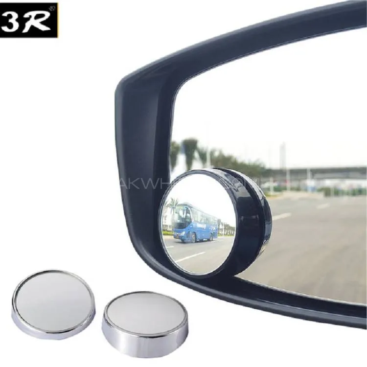 3R 1 Pair Blind Spot Mirrors Vehicle Rear View Wide Angle Round Convex Mirror 3R 1 Pair Blind Spot Mirrors Vehicle Rear View Wide Angle Round Convex Mirror Image-3
