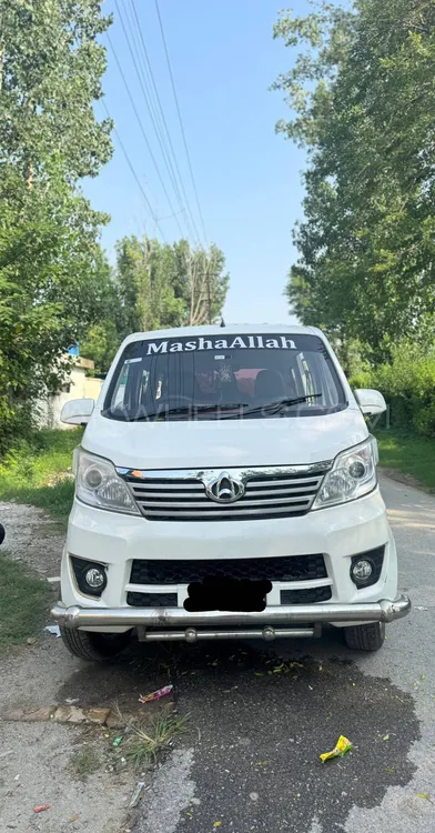 چانگان کارواں 2021 for Sale in واہ کینٹ Image-1