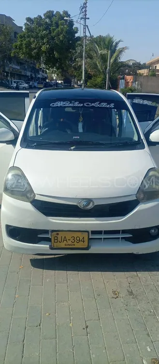 Daihatsu Mira 2016 for Sale in Karachi Image-1