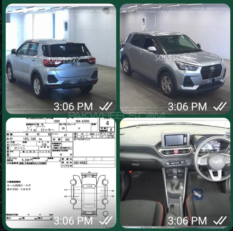 Daihatsu Rocky 2020 for Sale in Karachi Image-1