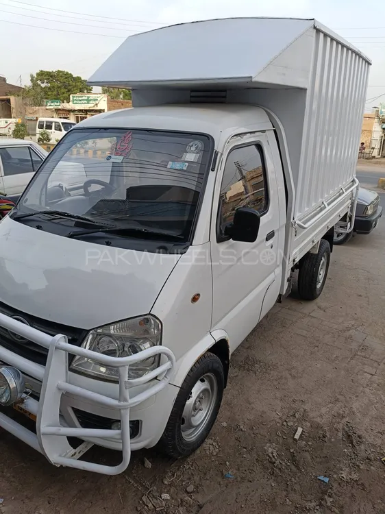 FAW Carrier 2018 for Sale in Jhang Image-1