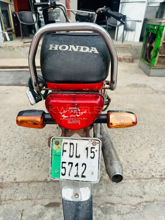 Honda CD 70 2015 for Sale Image-1