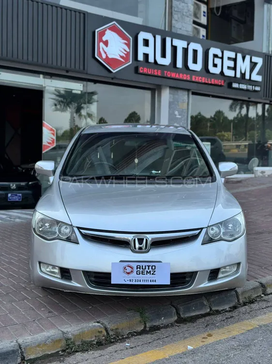 ہونڈا سوک 2007 for Sale in اسلام آباد Image-1